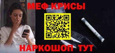 PSILOCYBIN Сланцы