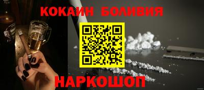 MDMA Славянск-на-Кубани