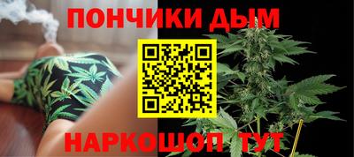 соль ск Славгород