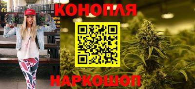 PSILOCYBIN Сланцы