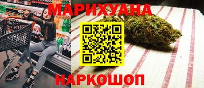 PSILOCYBIN Сланцы
