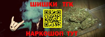 MDMA Славянск-на-Кубани