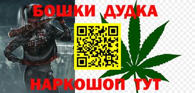 MDMA Славянск-на-Кубани