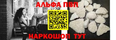 MDMA Славянск-на-Кубани