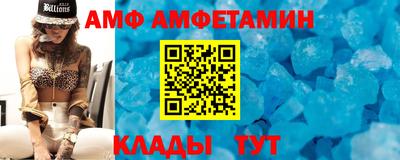 PSILOCYBIN Сланцы