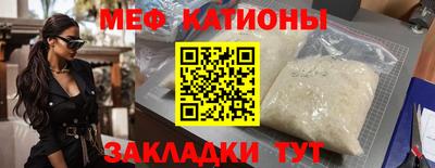 PSILOCYBIN Сланцы