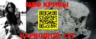 PSILOCYBIN Сланцы