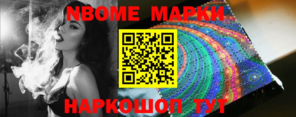 ЛСД экстази кислота Прохладный